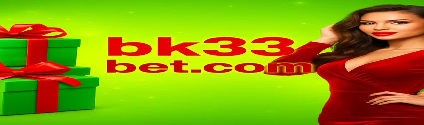 BK33–এর জন্য একটি প্রচারণামূলক ব্যানার—অ্যাপ ডাউনলোড ও টেলিগ্রাম চ্যানেলে যোগ দিলেই ২৫ টাকা বোনাস পাবেন।