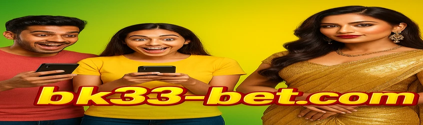 BK33 রেফারাল প্রোগ্রামের জন্য বাংলা ব্যানার—৫ বন্ধু রেফার করলে ২০০০ টাকা বোনাস পাওয়ার অফার; এতে একটি গ্ল্যামারাস নারী এবং স্থানীয় পেমেন্ট পদ্ধতির লোগো সম্বলিত।