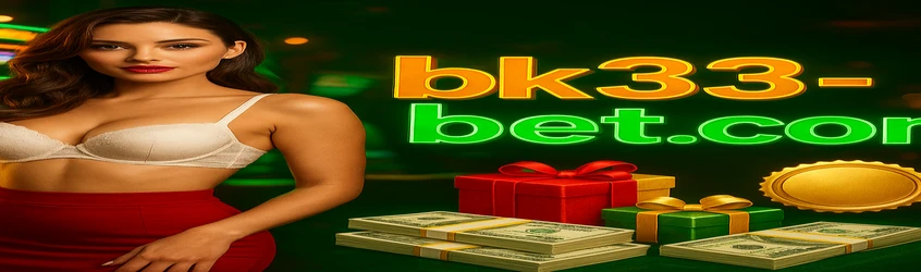 BK33 গেমিং প্ল্যাটফর্মের বাংলা ব্যানার—VIP স্ট্যাটাসে আপগ্রেড করলে ৯০ লাখ টাকার বোনাস ঘোষিত; পাশে একটি নারী, একটি আরকেড গেম এবং নগদের স্তূপ দেখা যায়।